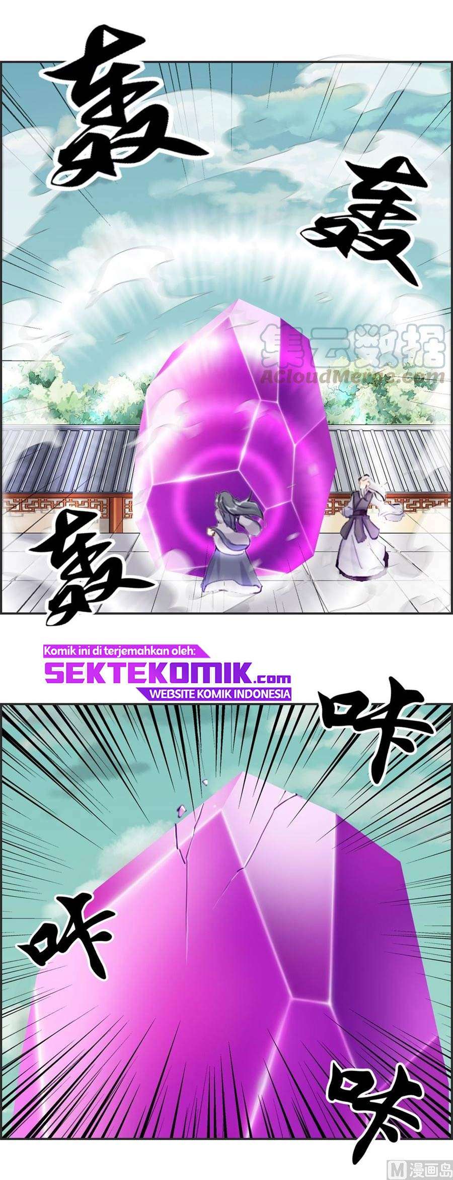 Strongest System (The Strongest Dandy System) Chapter 57 Gambar 14